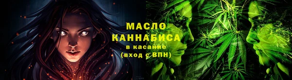 mix Вязьма