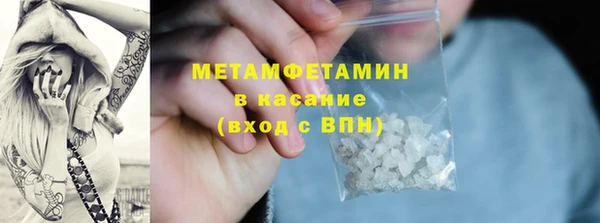 mix Вязьма